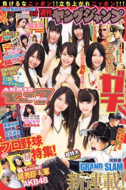 狂飙电视剧全集免费播放